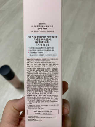 뽀로로님이 올린 리뷰 사진 2
