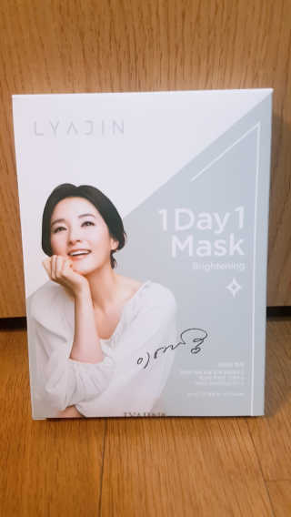 재유JaeYou님이 올린 리뷰 사진 2