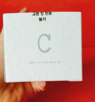 혜린마미𓍯님이 올린 리뷰 사진 3
