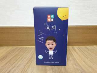 윤아님이 올린 리뷰 사진 1