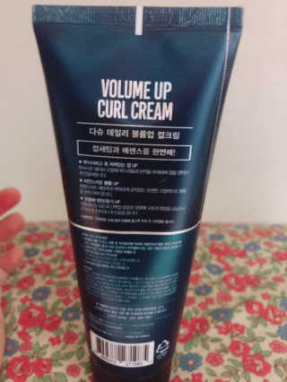 다슈코리아 다슈 데일리 볼륨 업 컬크림 150ml — 5점을 준 리뷰어가 2019년 8월 올린 사용 사진