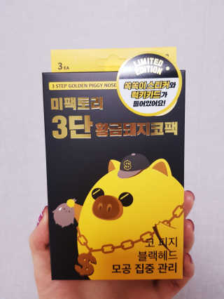 김애교님이 올린 리뷰 사진 1