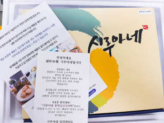 HeeSun님이 올린 리뷰 사진 3