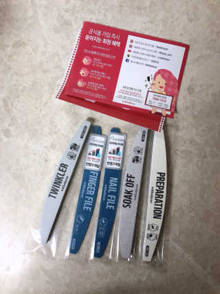 다니땽님이 올린 리뷰 사진 2