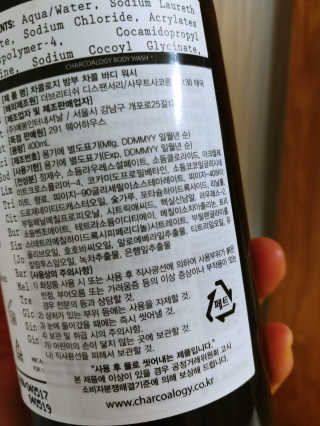 mizong님이 올린 리뷰 사진 2
