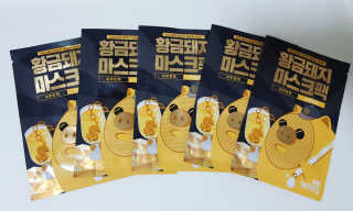 YuRiChoi님이 올린 리뷰 사진 1