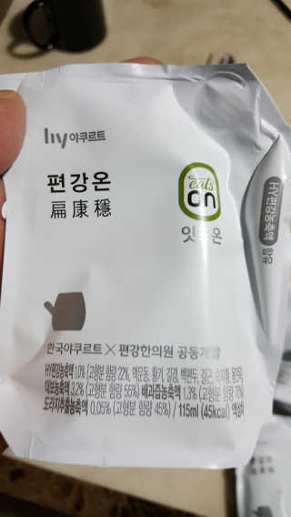 람보슈터님이 올린 리뷰 사진 1