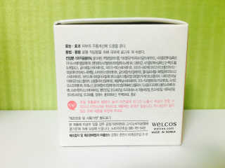juheeei님이 올린 리뷰 사진 2