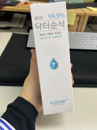 꼬대리님이 올린 리뷰 사진 1