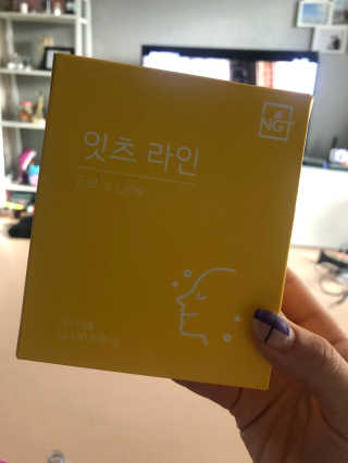 네츄럴굿띵스 잇츠 라인 30포 — 3.5점을 준 리뷰어가 2019년 12월 올린 사용 사진