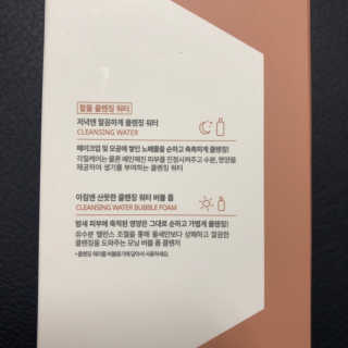 eva님이 올린 리뷰 사진 2