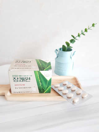 햇살가득님이 올린 리뷰 사진 3