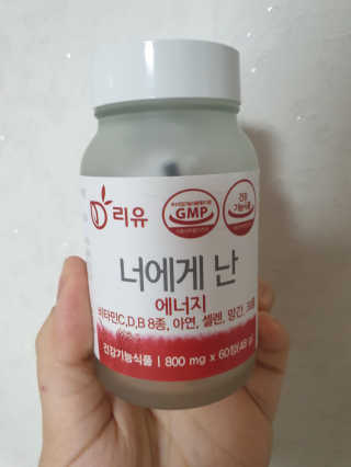 하후니네님이 올린 리뷰 사진 1