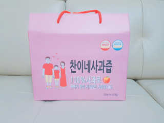 케키님이 올린 리뷰 사진 1