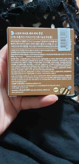 서현정님이 올린 리뷰 사진 2