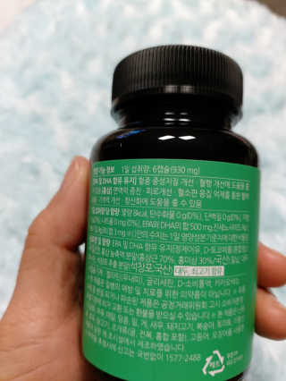 쭌쭈님이 올린 리뷰 사진 2