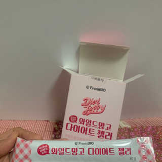 프롬바이오 다이어트엔와일드망고 젤리 — 3점을 준 리뷰어가 2020년 3월 올린 사용 사진