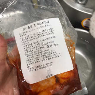 KyungmiShin님이 올린 리뷰 사진 1