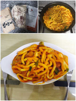 hodu_mom님이 올린 리뷰 사진 1