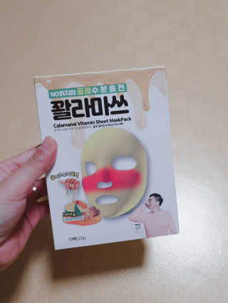 쎄루님이 올린 리뷰 사진 1