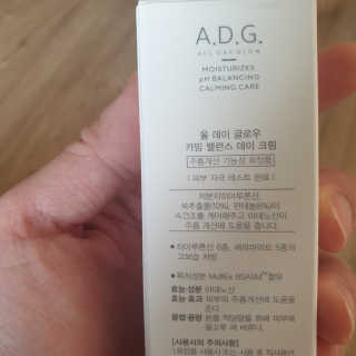 요정요정님이 올린 리뷰 사진 3