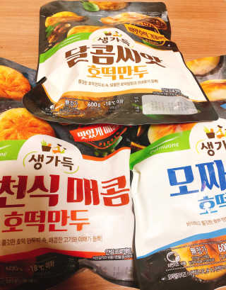 뿌용이님이 올린 리뷰 사진 2