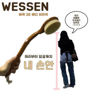 냐냐님이 올린 리뷰 사진 1