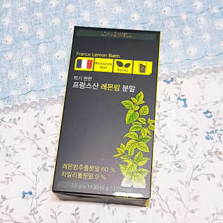 쑤우혀닝님이 올린 리뷰 사진 1