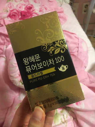 넥스트비티 왕혜문 퓨어 보이차 100 골드라벨 — 4점을 준 리뷰어가 2017년 12월 올린 사용 사진