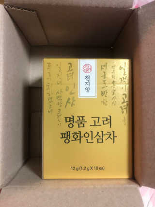 요롱님이 올린 리뷰 사진 1