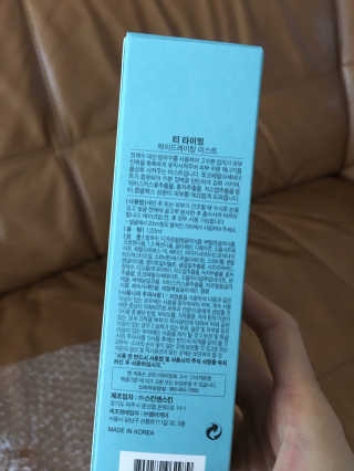 히뚭님이 올린 리뷰 사진 2