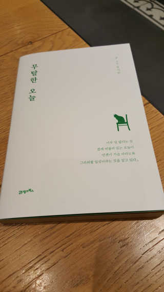 별이님이 올린 리뷰 사진 1