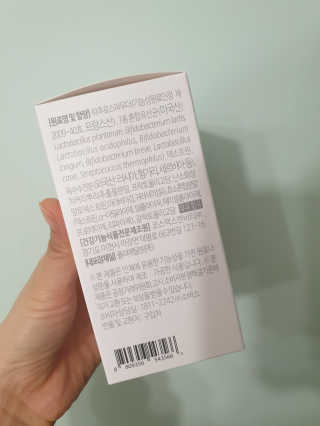 소버스 장건강 신바이오틱스 — 4.5점을 준 리뷰어가 2020년 2월 올린 사용 사진