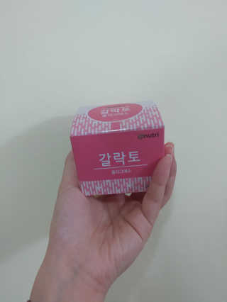 쁘르님이 올린 리뷰 사진 1