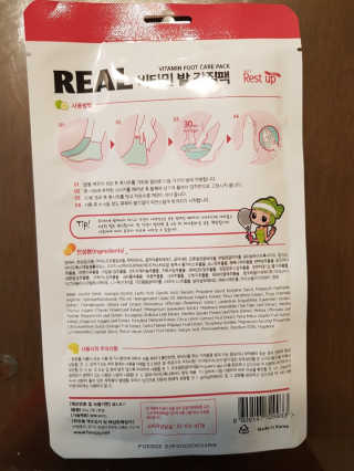 박소희님이 올린 리뷰 사진 3