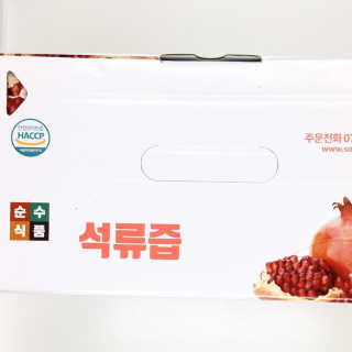 행운이가득가득❤️❤️❤️님이 올린 리뷰 사진 4