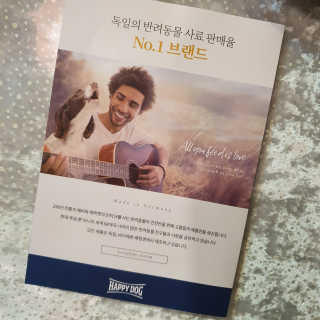 horim님이 올린 리뷰 사진 2