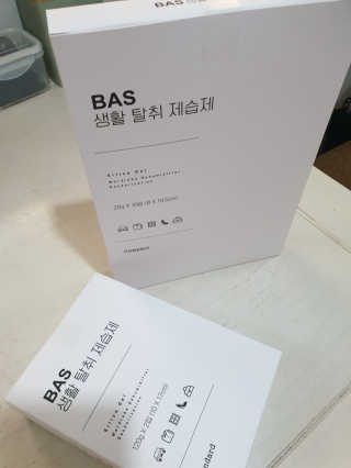 고롸고롸고롸님이 올린 리뷰 사진 1