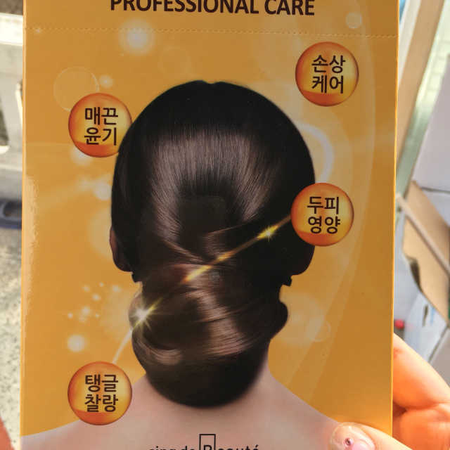 쌩크드보떼 스팀 헤어마스크 5개입 리뷰 사진