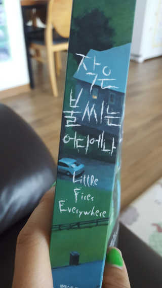 러블리보이즈님이 올린 리뷰 사진 2