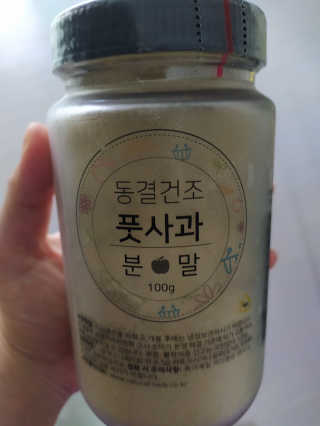 VanessaMinChoi님이 올린 리뷰 사진 1