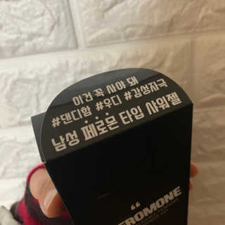noname님이 올린 리뷰 사진 3