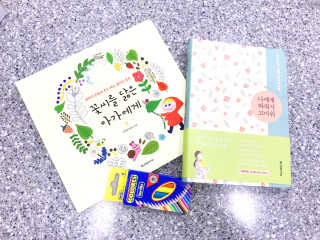 KimHyojin님이 올린 리뷰 사진 1