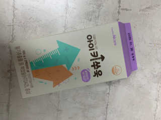 앤트유님이 올린 리뷰 사진 3