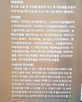 Ren님이 올린 리뷰 사진 4