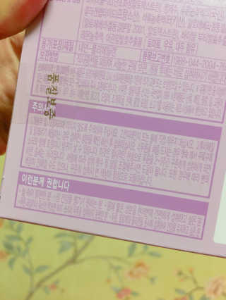 nyang님이 올린 리뷰 사진 2