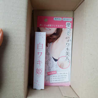 얌야미님이 올린 리뷰 사진 2