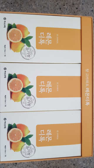 bea님이 올린 리뷰 사진 2