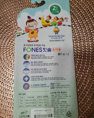 릴리님이 올린 리뷰 사진 3