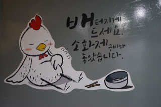 거니건이님이 올린 리뷰 사진 2